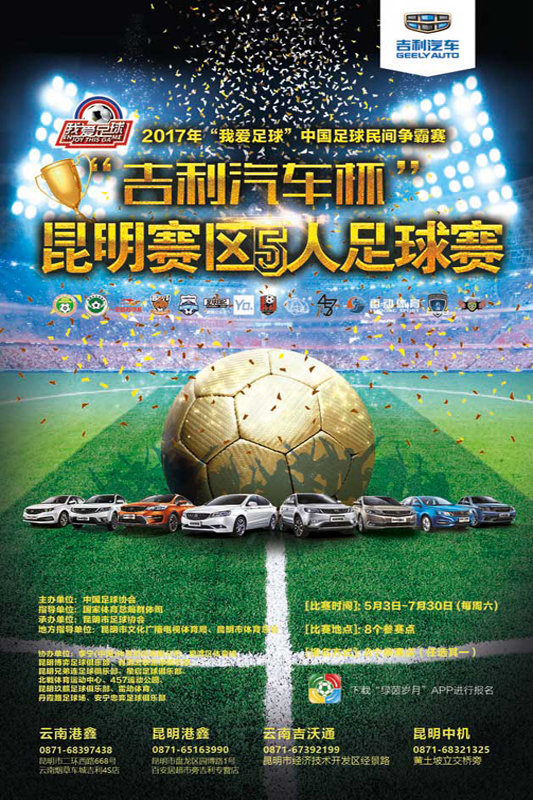 加拿大VS波黑直播_加拿大VS波黑直播免费观看_加拿大VS波黑直播无插件观看 加拿大VS波黑直播_加拿大VS波黑直播免费观看_加拿大VS波黑直播无插件观看
